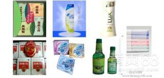 夏日關(guān)懷，安全相伴——夏季防暑降溫勞防用品與企業(yè)福利全指南